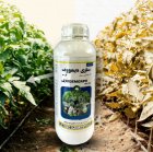 فروش سم قارچ کش تری دی در گرگان در گروه خرید و فروش انواع سم در یکمیوه