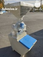 دستگاه آسیاب ادویه در مشهد در گروه خرید و فروش دستگاه آسیاب در یکمیوه