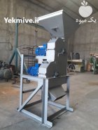 آسیاب چکشی با کیفیت مطلوب در تهران در گروه خرید و فروش دستگاه آسیاب در یکمیوه