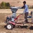 کودپاش و بذرپاش تیلر کولتیواتور کودریز در گروه خرید و فروش دستگاه کودپاش در یکمیوه