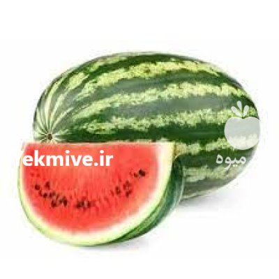 بذر هندوانه بی 52 کریمسون در ابرکوه در گروه خرید و فروش بذر هندوانه در یکمیوه -عکس1