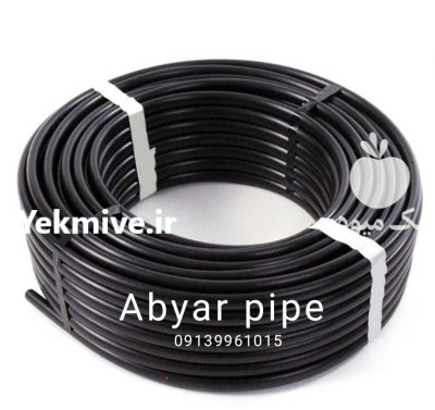 لوله پلی اتیلن درجه یک در ایلام در گروه خرید و فروش لوله پلی اتیلن در یکمیوه -عکس1
