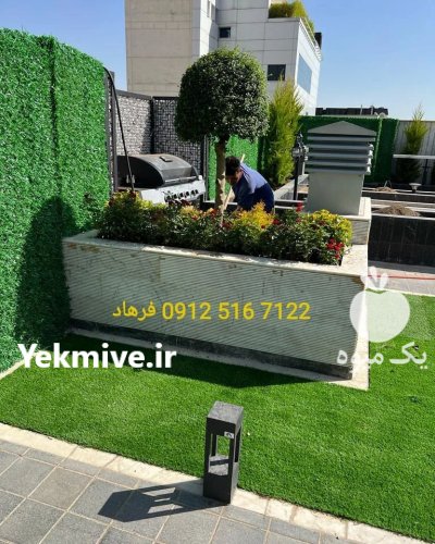 روف گاردن در تهران در گروه سازنده در یکمیوه -عکس4