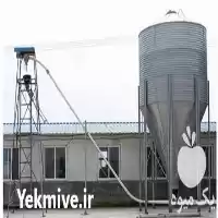 فروش ایستگاه سیستم انتقال دان آرین در گروه تجهیزات مرغداری در یکمیوه