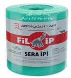 نخ گلخانه ترک در تهران در گروه خرید و فروش تجهیزات گلخانه در یکمیوه