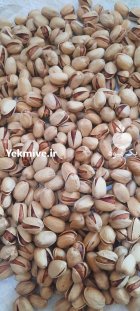 پسته خندان در نقاب در گروه خرید و فروش پسته در یکمیوه