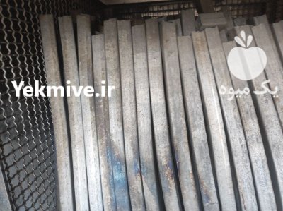 ذغال فشرده یاجکسون در اصفهان در گروه خرید و فروش زغال در یکمیوه -عکس3