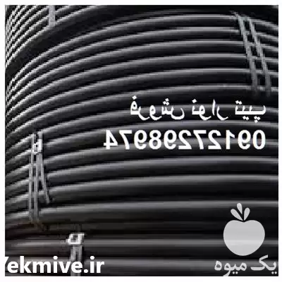 فروش نوار آبیاری پلاک دار نوار در زنجان در گروه خرید و فروش دستگاه آبیاری در یکمیوه -عکس1