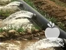 فروش لوله هیدروفلوم هیدروفیکس لوله دریچه در همدان در گروه خرید و فروش لوله کشاورزی در یکمیوه -عکس1