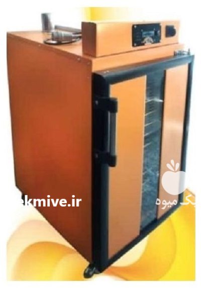 فروش دستگاه خشک کن 40 کیلویی در انار در گروه خرید و فروش دستگاه میوه خشک در یکمیوه -عکس1