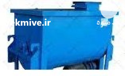 دستگاه همزن افقی مرغداری در حمیل در گروه تجهیزات مرغداری در یکمیوه -عکس1