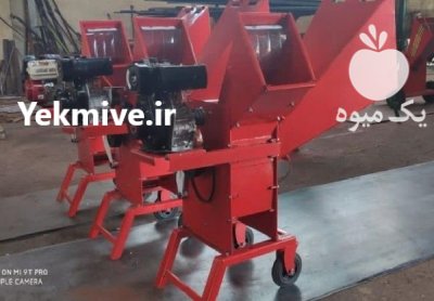 تولید فروش دستگاه کراشر چوب دستگاه در بندرعباس در گروه خرید و فروش زغال فشرده در یکمیوه -عکس1