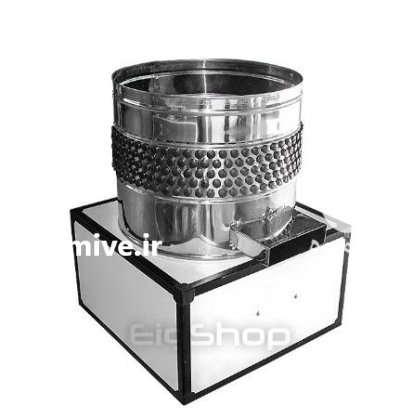 پرکن بلدرچین استیل در ساری در گروه تجهیزات مرغداری در یکمیوه -عکس1