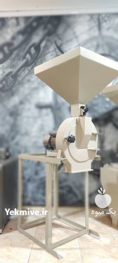 فروش دستگاه آسیاب پر قدرت کیافارم در گروه خرید و فروش دستگاه آسیاب در یکمیوه -عکس3