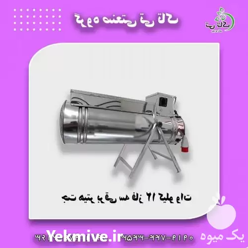 قیمت خرید جت هیتر برقی سه در گروه خرید و فروش بخاری و هیتر گلخانه در یکمیوه -عکس1