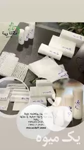 قیمت خرید فوم توری انار فوم در اصفهان در گروه انواع بسته بندی محصول در یکمیوه -عکس1