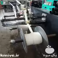 قیمت خرید نوار تیپ کشاورزی در تهران در گروه خرید و فروش نوار تیپ در یکمیوه