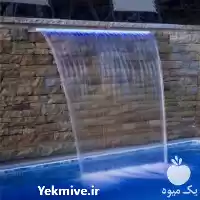 قیمت خرید آبنما پرده آب استیل در اصفهان در گروه خرید و فروش استخر کشاورزی در یکمیوه