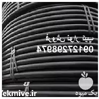 فروش نوار آبیاری پلاک دار نوار در زنجان در گروه خرید و فروش دستگاه آبیاری در یکمیوه