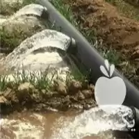 فروش لوله هیدروفلوم هیدروفیکس لوله دریچه در همدان در گروه خرید و فروش لوله کشاورزی در یکمیوه