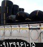 لوله پلی اتیلن و اتصالات در سامان در گروه خرید و فروش لوله پلی اتیلن در یکمیوه