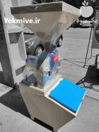 آسیاب همه کاره کم صدا در گروه خرید و فروش دستگاه آسیاب در یکمیوه