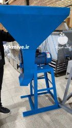 دستگاه آسیاب نیم تنی مرغداری در اهواز در گروه خرید و فروش دستگاه آسیاب در یکمیوه