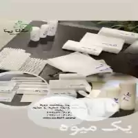 قیمت خرید فوم توری انار فوم در اصفهان در گروه انواع بسته بندی محصول در یکمیوه