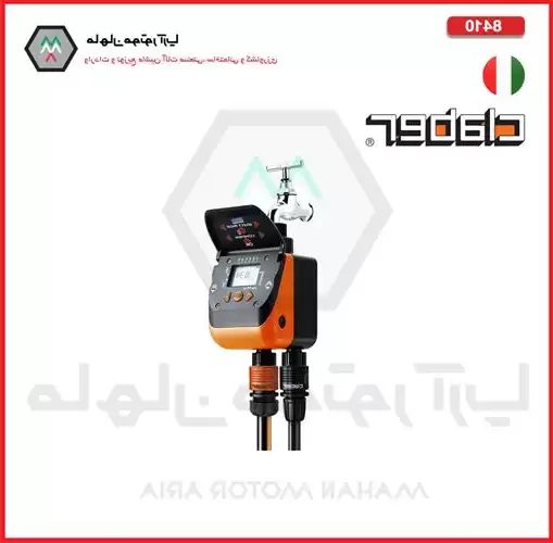 خرید لوازم آبیاری در تهران در گروه خرید و فروش اتصالات و تجهیزات آبیاری در یکمیوه -عکس1