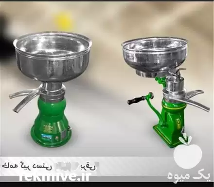 فروش چرخ شیر یا خامه گیر در گروه انواع فرآورده های لبنی و حیوانی در یکمیوه -عکس1