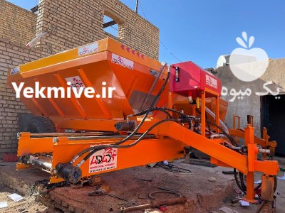کودریز دامی هیدرولیک آراد در گروه خرید و فروش دستگاه کودپاش در یکمیوه -عکس3