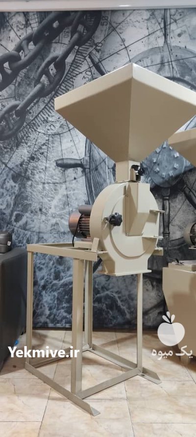 دستگاه آسیاب گندم در اردبیل در گروه خرید و فروش دستگاه آسیاب در یکمیوه -عکس3