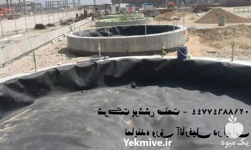 فروش ساخت حوضچه ذخیره آب در تهران در گروه خرید و فروش ژئوممبران و ژئوتکستایل در یکمیوه -عکس1