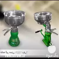 فروش چرخ شیر یا خامه گیر در گروه انواع فرآورده های لبنی و حیوانی در یکمیوه