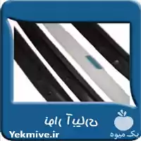 فروش تجهیزات آبیاری شرکت آرمان کشت در گروه خرید و فروش انواع تجهیزات آبیاری در یکمیوه