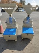 دستگاه آسیاب همه کاره با کارکرد در بوشهر در گروه خرید و فروش دستگاه آسیاب در یکمیوه