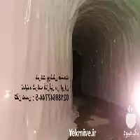 فروش استخر آبیاری در تهران در گروه خرید و فروش ژئوممبران و ژئوتکستایل در یکمیوه