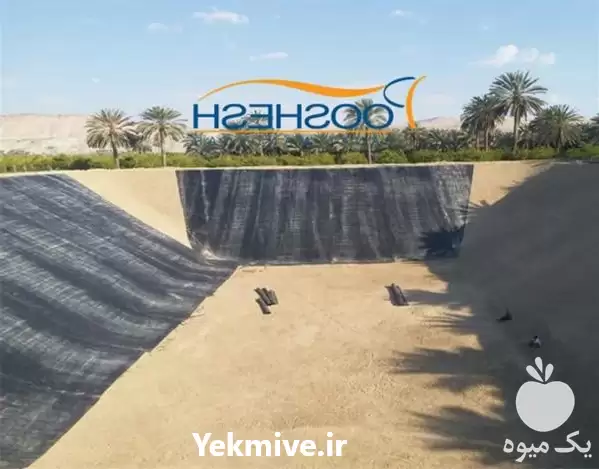 فروش و نصب ورق ژئوممبران استخر در تهران در گروه خرید و فروش ژئوممبران و ژئوتکستایل در یکمیوه -عکس1