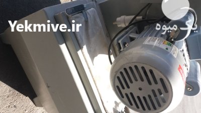 آسیاب صنعتی کم صدا در خرم آباد در گروه خرید و فروش دستگاه آسیاب در یکمیوه -عکس3