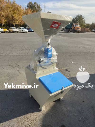 دستگاه آسیاب صنعتی کشاورزی حرفه ای در سنندج در گروه خرید و فروش دستگاه آسیاب در یکمیوه -عکس1