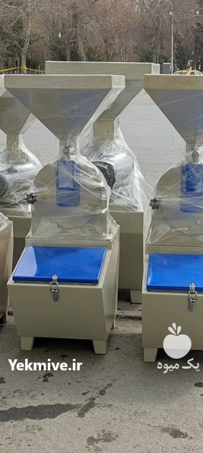 انواع آسیاب عطاری کیافارم در اهواز در گروه خرید و فروش دستگاه آسیاب در یکمیوه -عکس2
