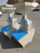 دستگاه آسیاب کیافارم در اهواز در گروه خرید و فروش دستگاه آسیاب در یکمیوه