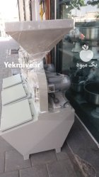 دستگاه آسیاب انواع ادویه جات حرفه در اهواز در گروه خرید و فروش دستگاه آسیاب در یکمیوه