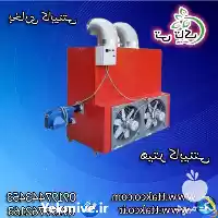 فروش خرید قیمت هیتر ایستاده کابینتی در گروه خرید و فروش بخاری و هیتر گلخانه در یکمیوه