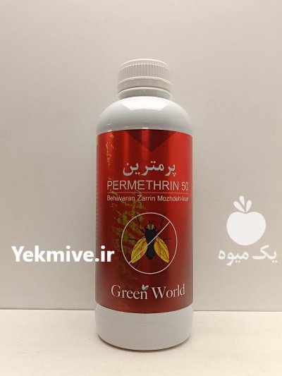 فروش سم پرمترین در مركزی در گروه خرید و فروش انواع سم در یکمیوه -عکس1