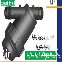 قیمت خرید فیلتر توری آبیاری روی در تهران در گروه خرید و فروش اتصالات و تجهیزات آبیاری در یکمیوه