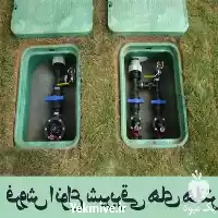 شیر برقی هانتر جهت اتوماتیک کردن در کرج در گروه خرید و فروش اتصالات و تجهیزات آبیاری در یکمیوه