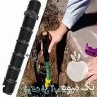 رایزر پلی اتیلن کات اف CUT در تهران در گروه خرید و فروش آبپاش کشاورزی در یکمیوه