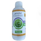 سم دیازینون در حمیدیا در گروه خرید و فروش انواع سم در یکمیوه