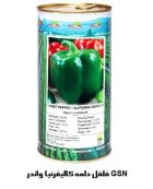 فروش بذر فلفل دلمه کالیفرنیا و اندر در گروه خرید و فروش بذر فلفل در یکمیوه